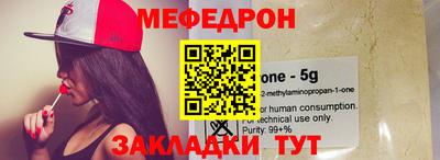 mix Апшеронск