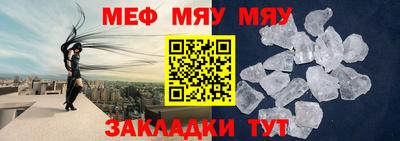 соль ск Апрелевка