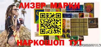 спиды Аргун