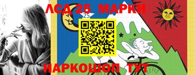 mix Апшеронск