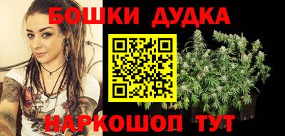 соль ск Апрелевка