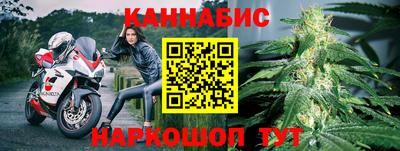 mix Апшеронск