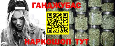 спиды Аргун