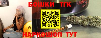 mix Апшеронск