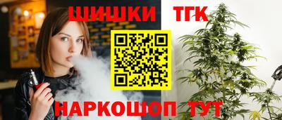 mix Апшеронск