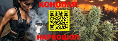mix Апшеронск