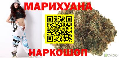 mix Апшеронск