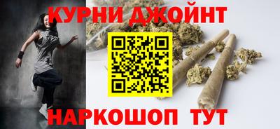 соль ск Апрелевка