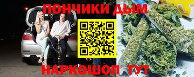 соль ск Апрелевка