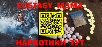 спиды Аргун