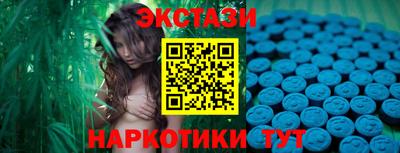 спиды Аргун