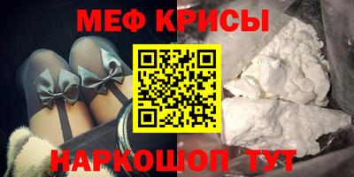 спиды Аргун